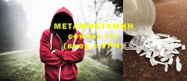 прущая мука Михайловск