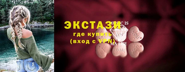spice Михайлов