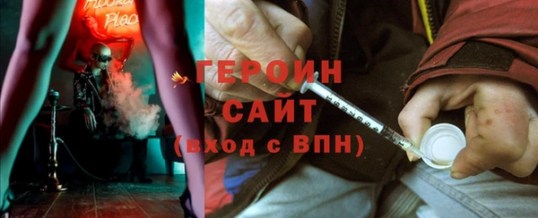 МДПВ Навашино