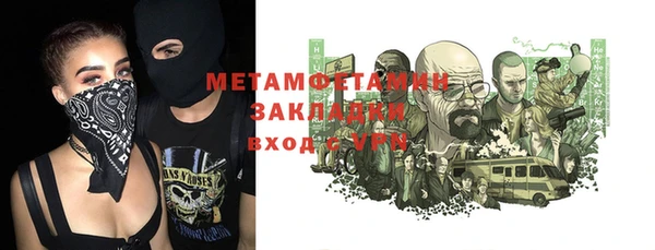прущая мука Михайловск