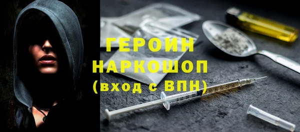 сатива Михайловка