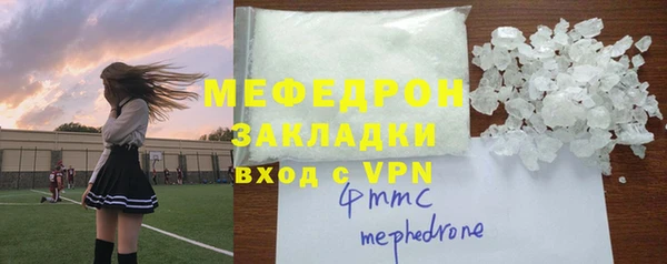 гидропоника Наволоки