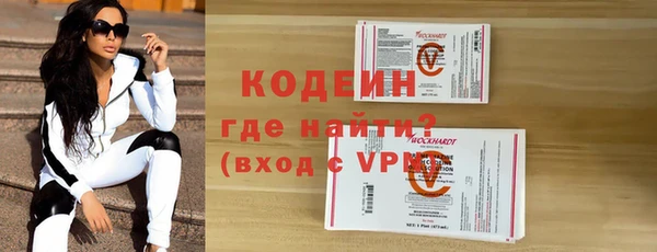 прущая мука Михайловск