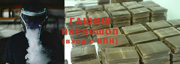 spice Михайлов