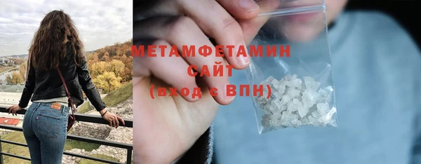 гидропоника Наволоки