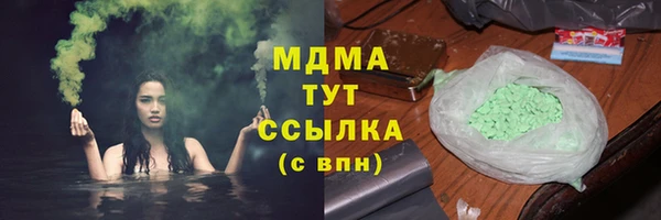 первитин Надым