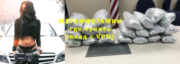 spice Михайлов