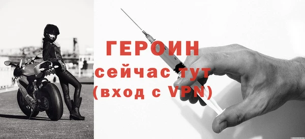 МДПВ Навашино