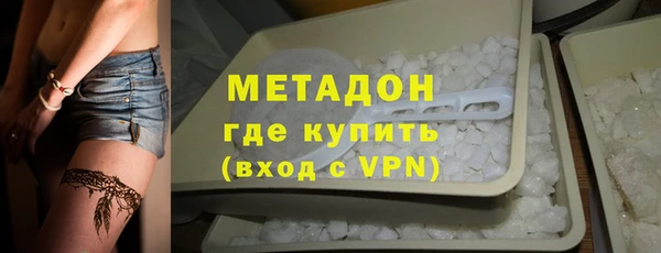 первитин Надым