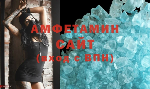 spice Михайлов