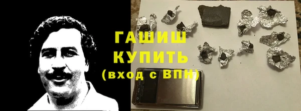 гидропоника Наволоки