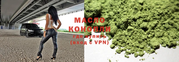 гидропоника Наволоки