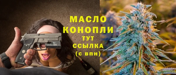 первитин Надым