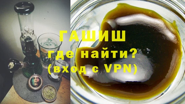 гидропоника Наволоки