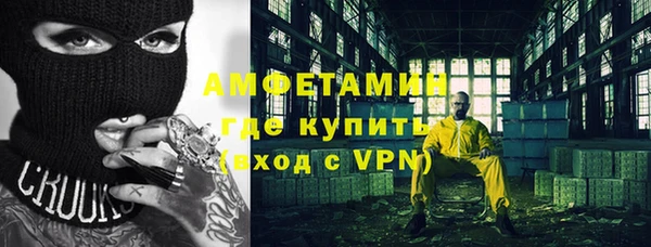 МДПВ Навашино