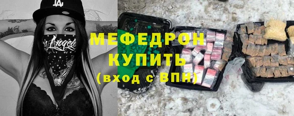 МДПВ Навашино