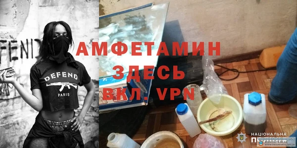 прущая мука Михайловск
