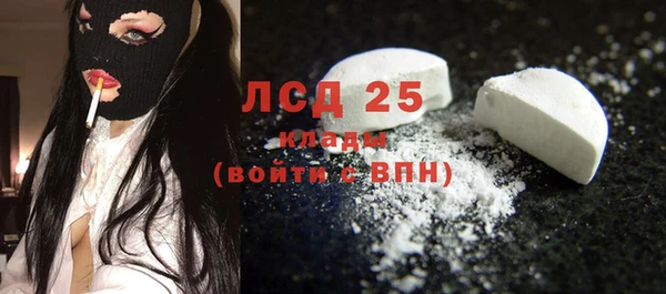сатива Михайловка