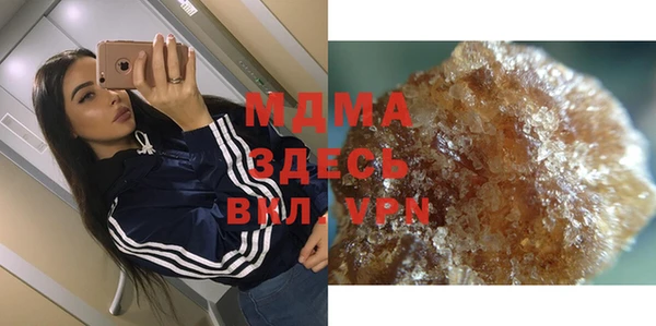 прущая мука Михайловск