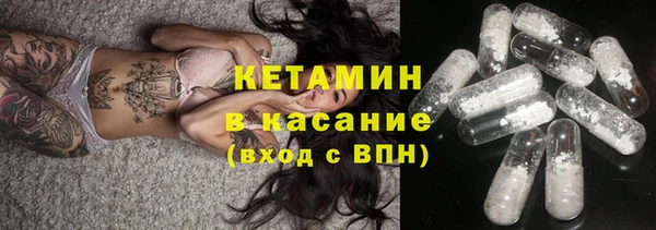 прущая мука Михайловск