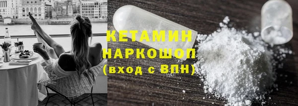 первитин Надым