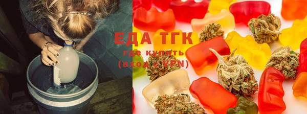 сатива Михайловка