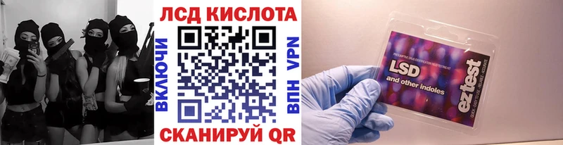 Купить где  Сысерть  Наркотические марки 1,5мг 